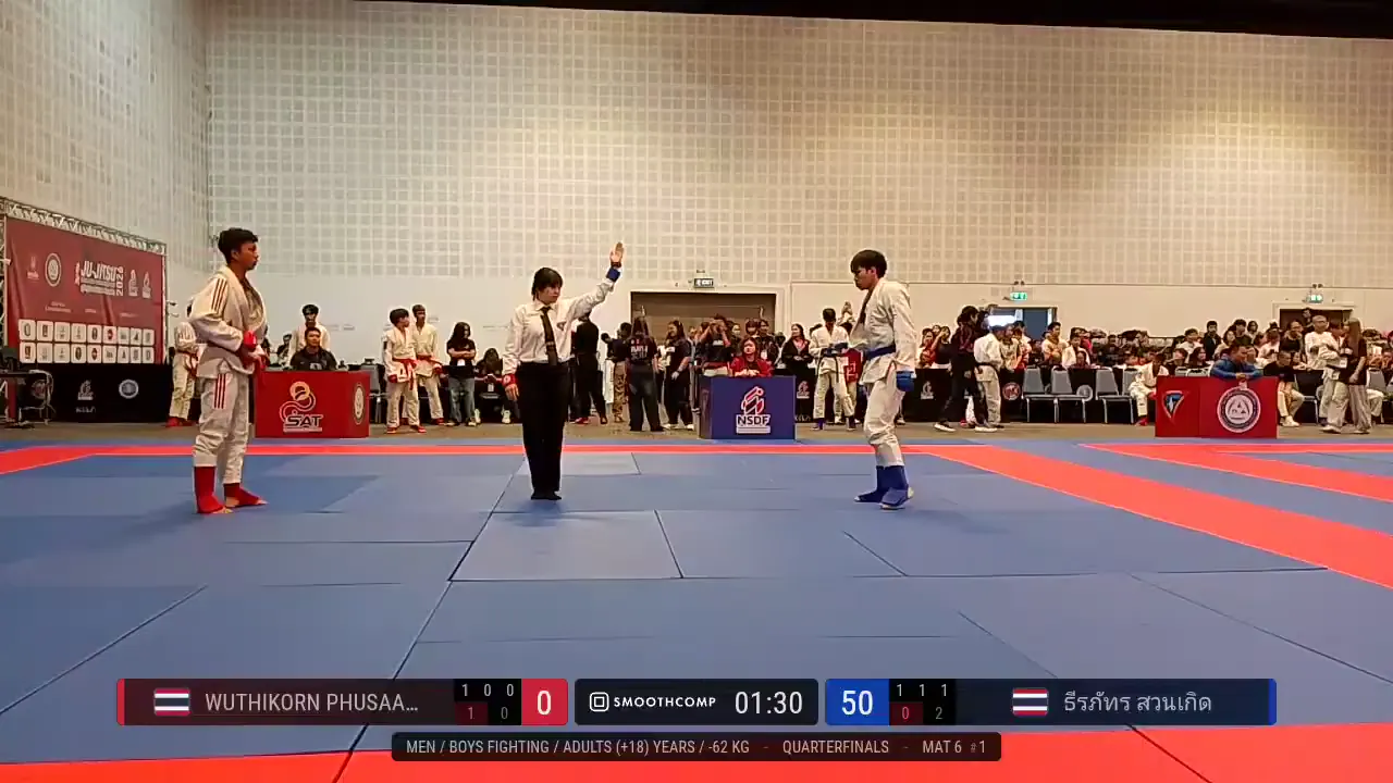 Frame at 00:16:07
