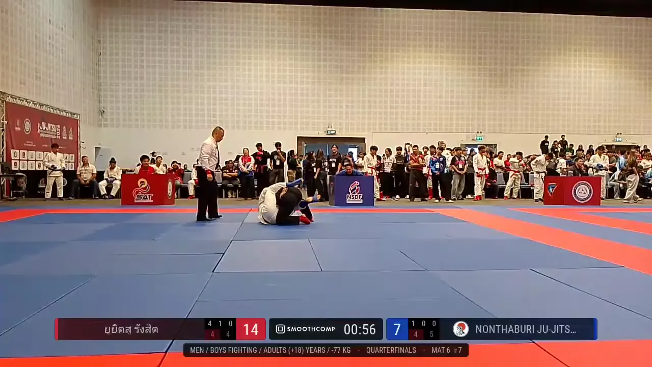 Frame at 00:44:23