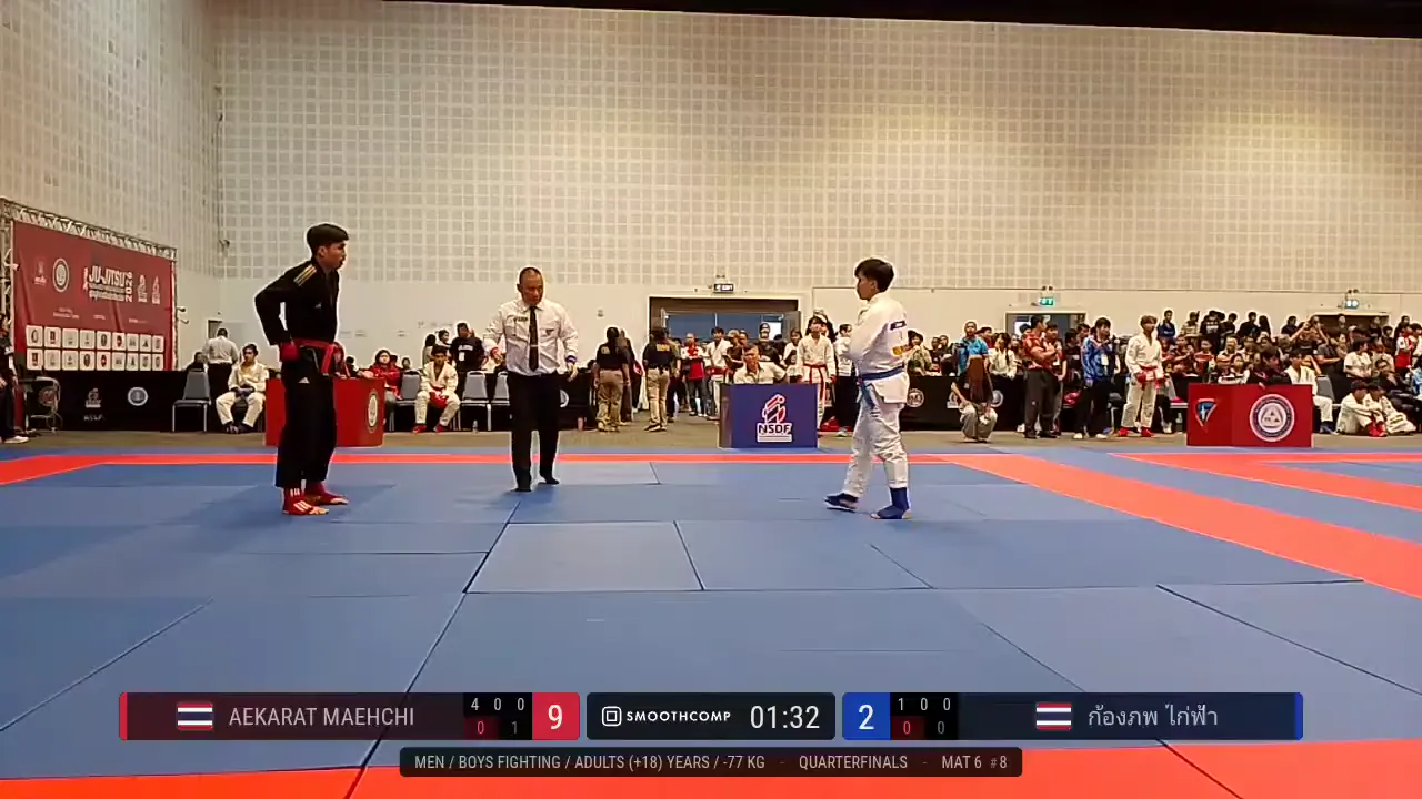 Frame at 00:49:23