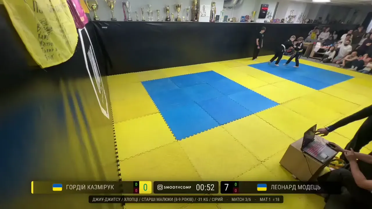 Frame at 00:50:42