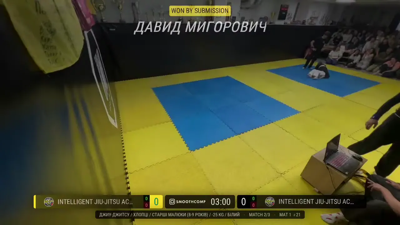 Frame at 00:56:47