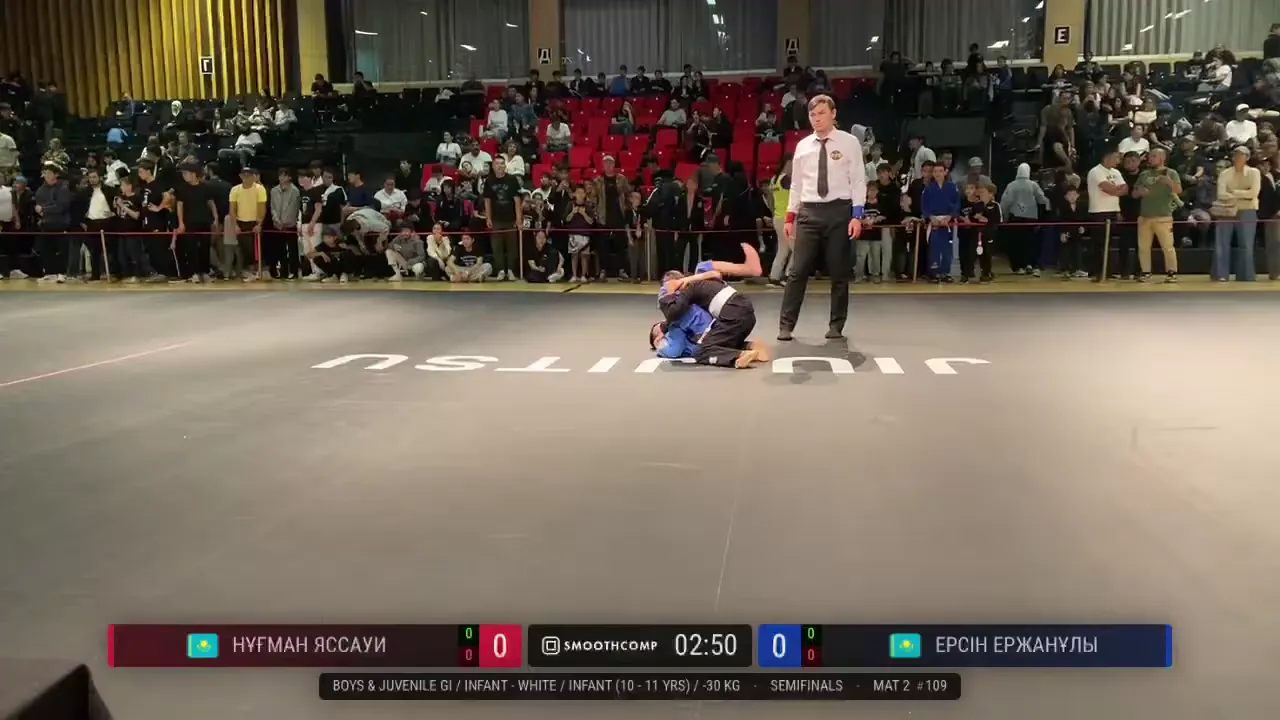 Frame at 05:42:56