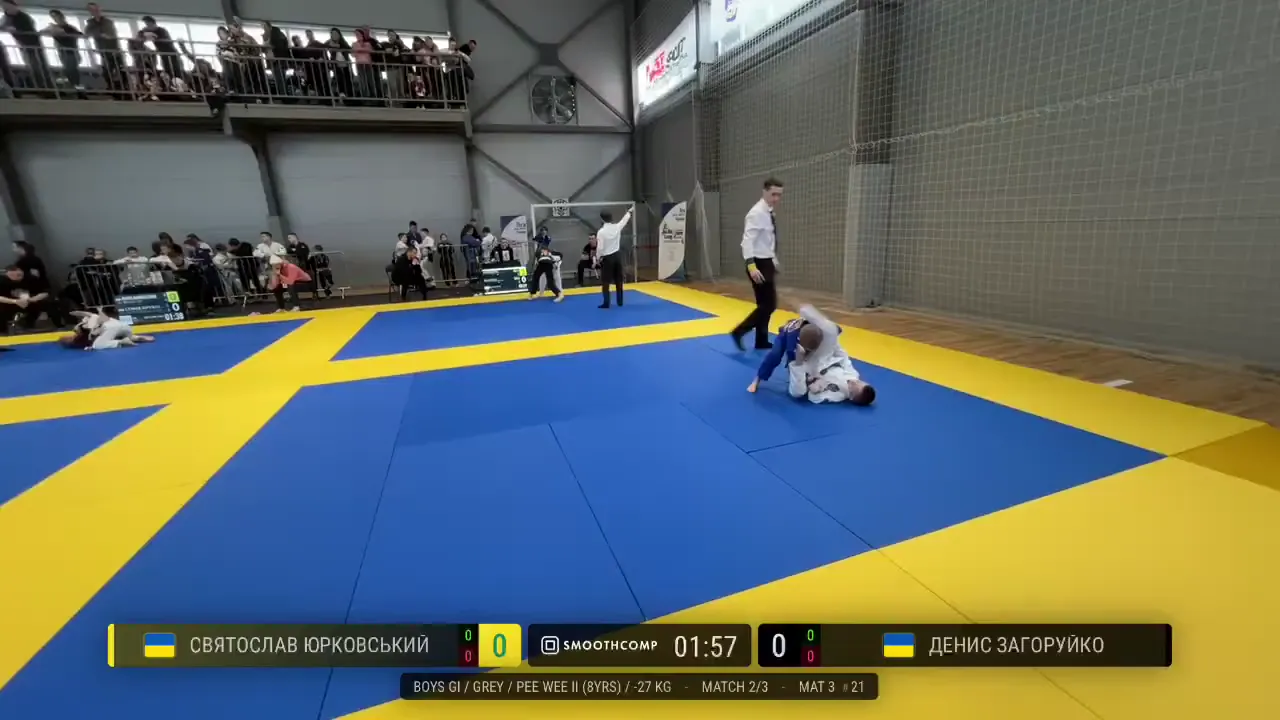 Frame at 01:16:25