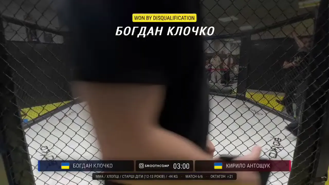 Frame at 00:56:35