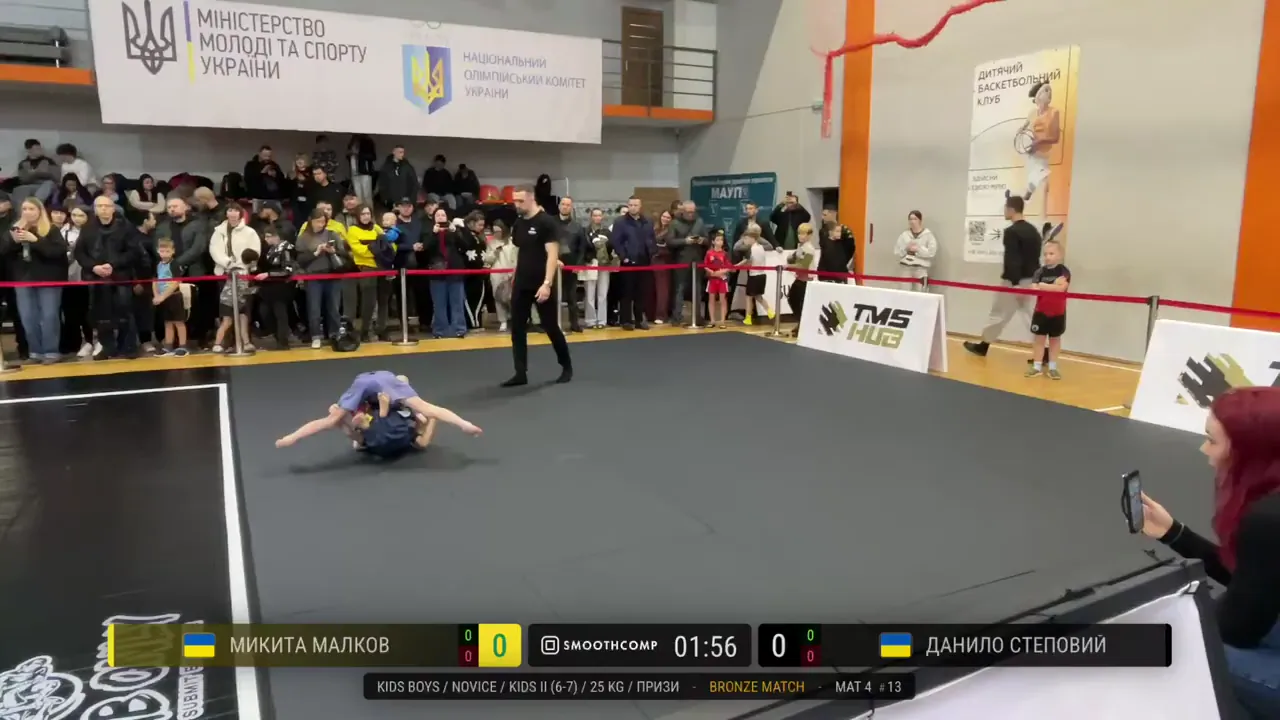Frame at 00:48:01