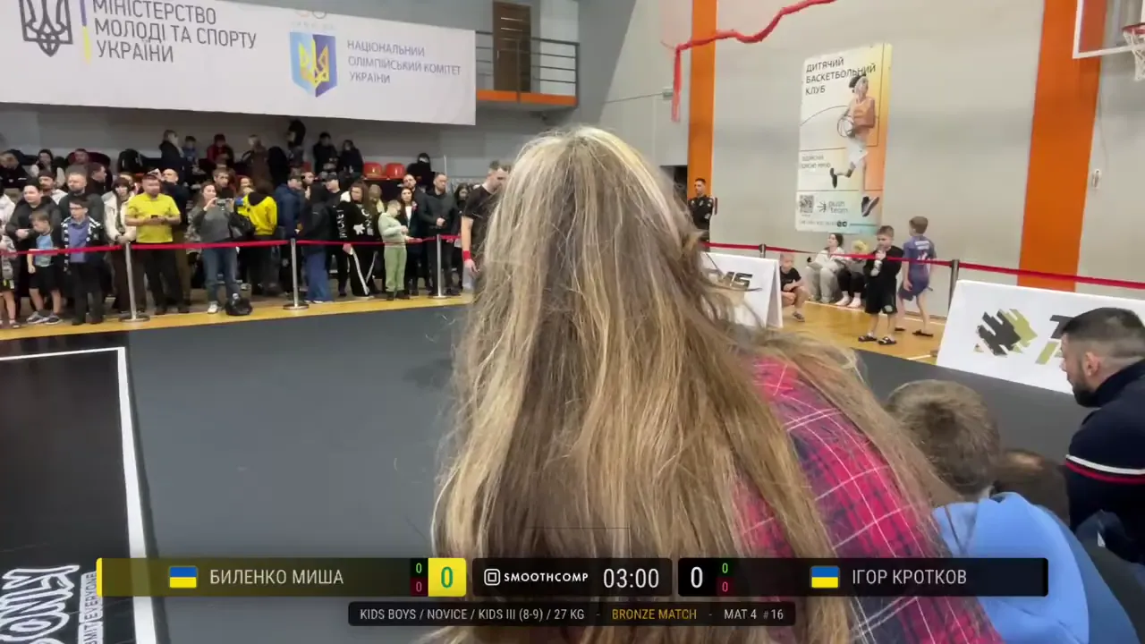 Frame at 00:55:16