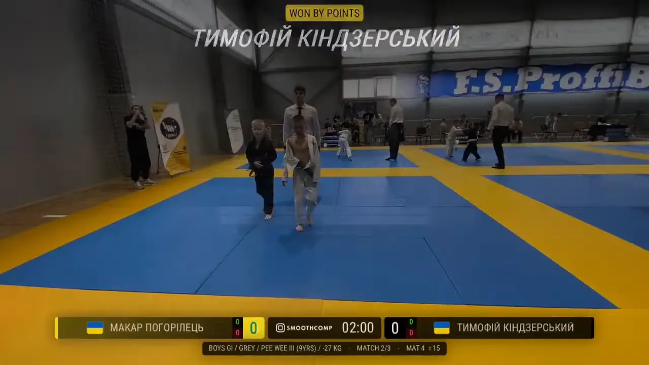 Frame at 00:47:42
