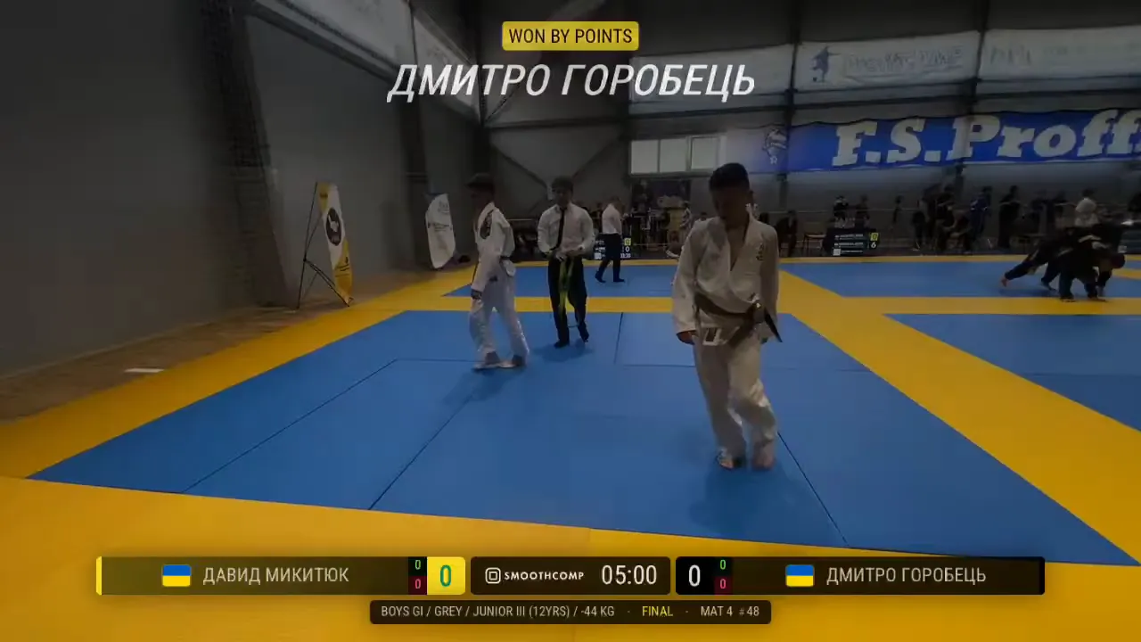 Frame at 02:26:27