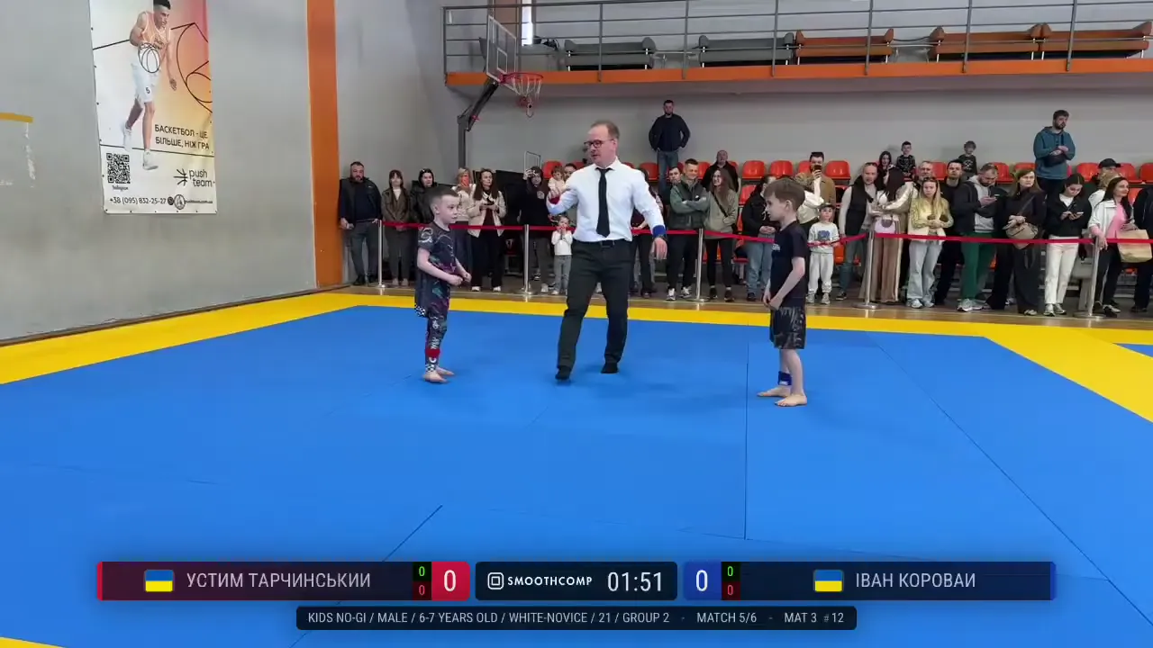 Frame at 00:43:44