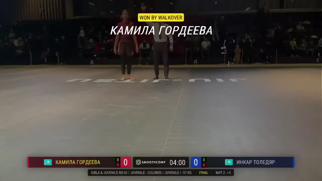 Frame at 00:22:26
