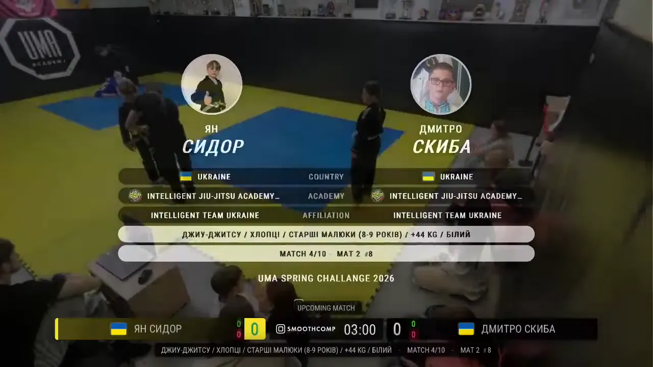 Frame at 00:26:56