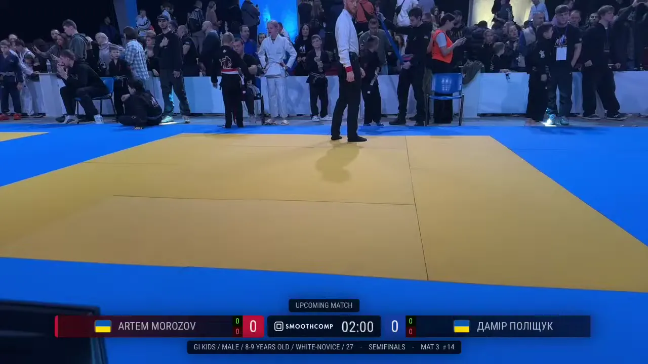 Frame at 00:50:50