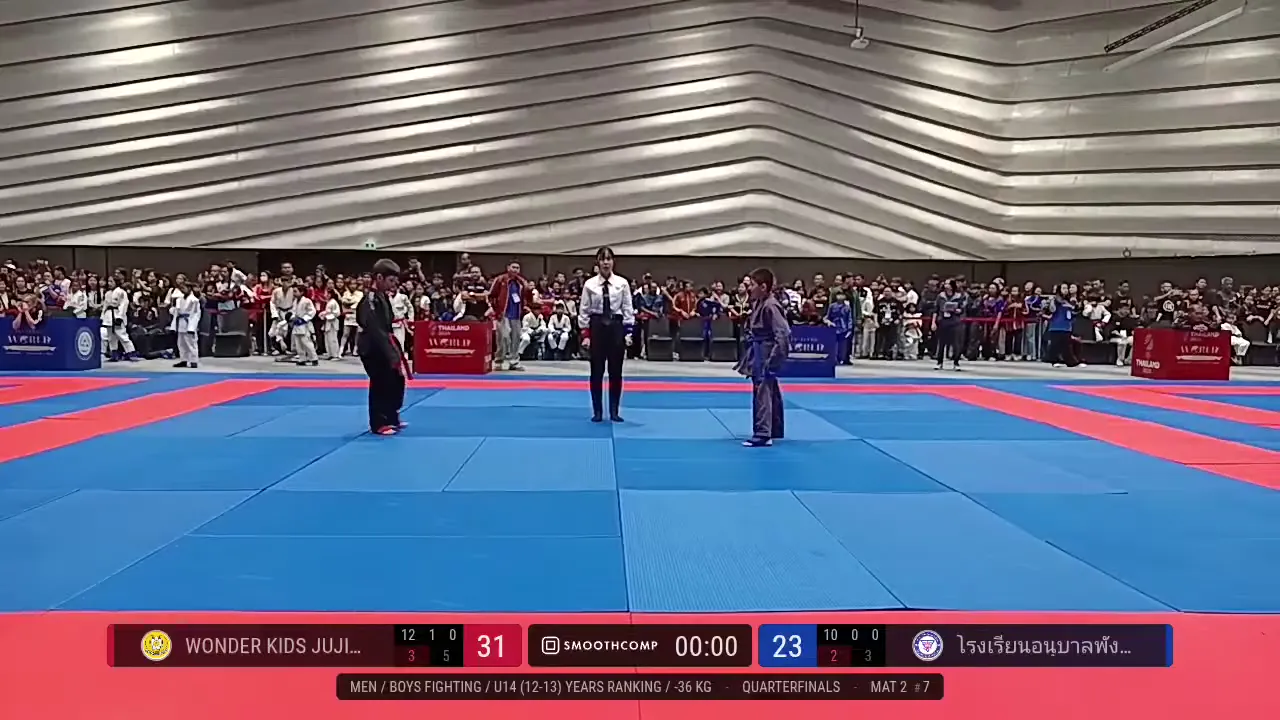Frame at 00:30:52