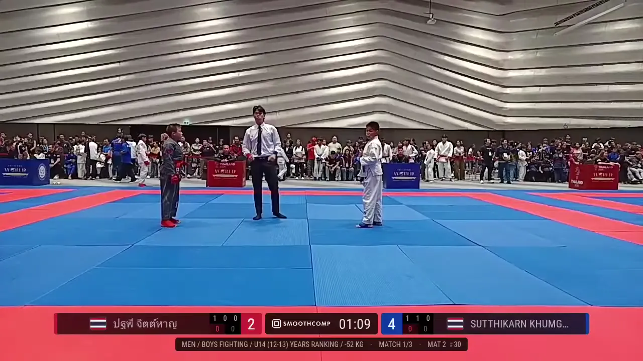 Frame at 01:56:37
