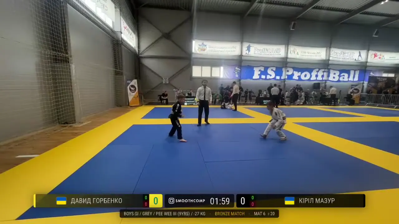 Frame at 00:53:43
