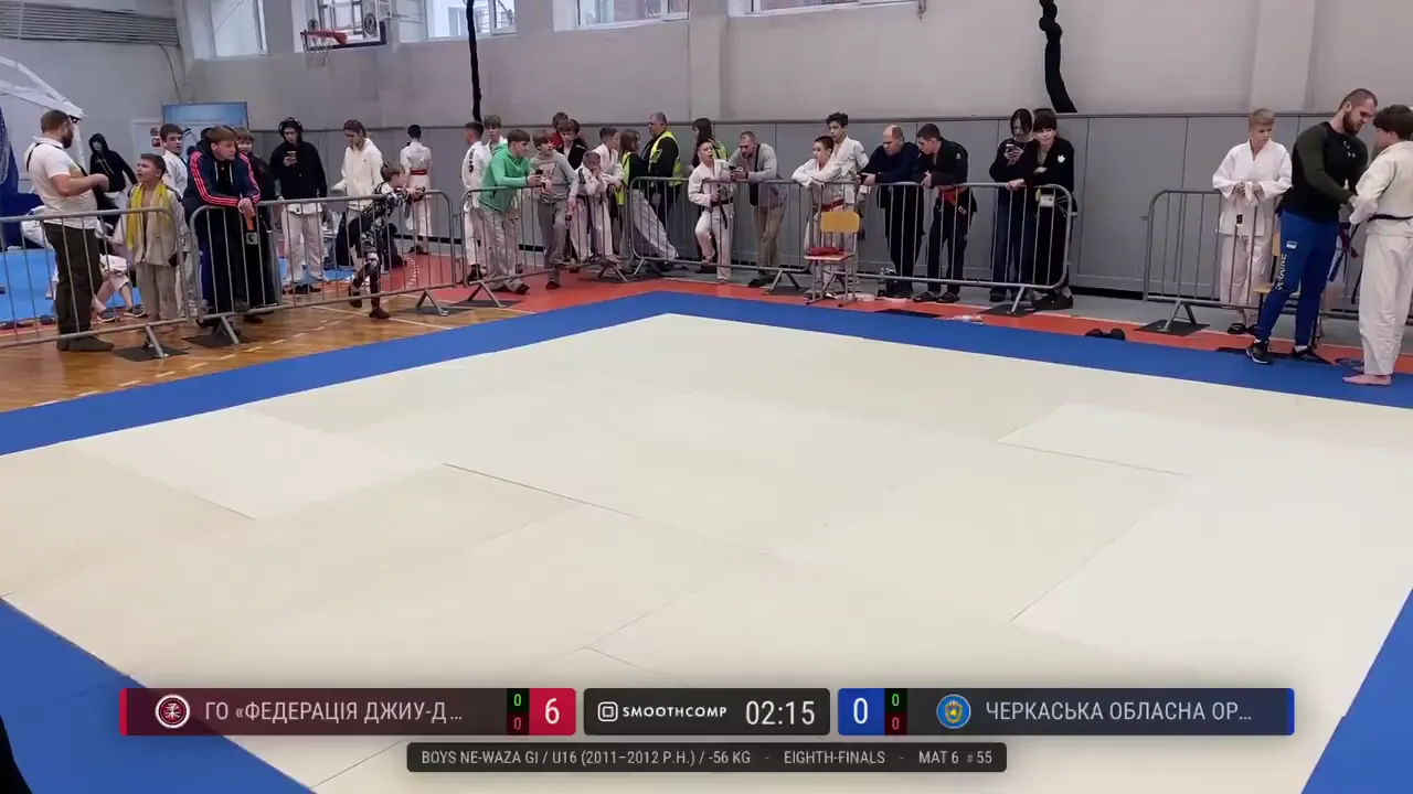 Frame at 03:50:44