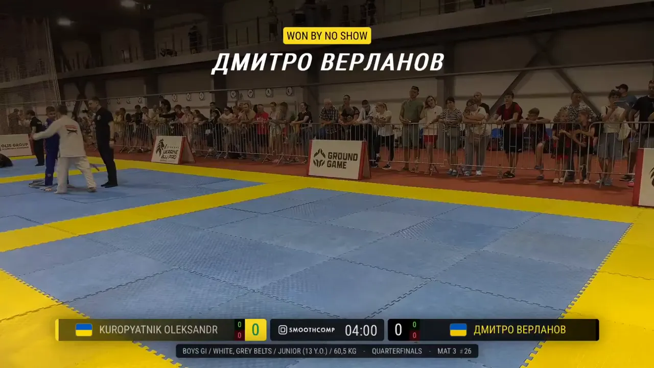 Frame at 01:54:52