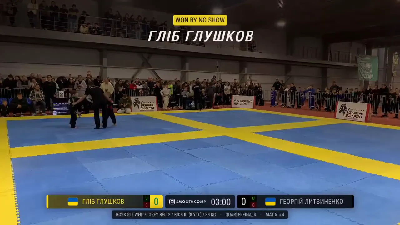 Frame at 00:20:54
