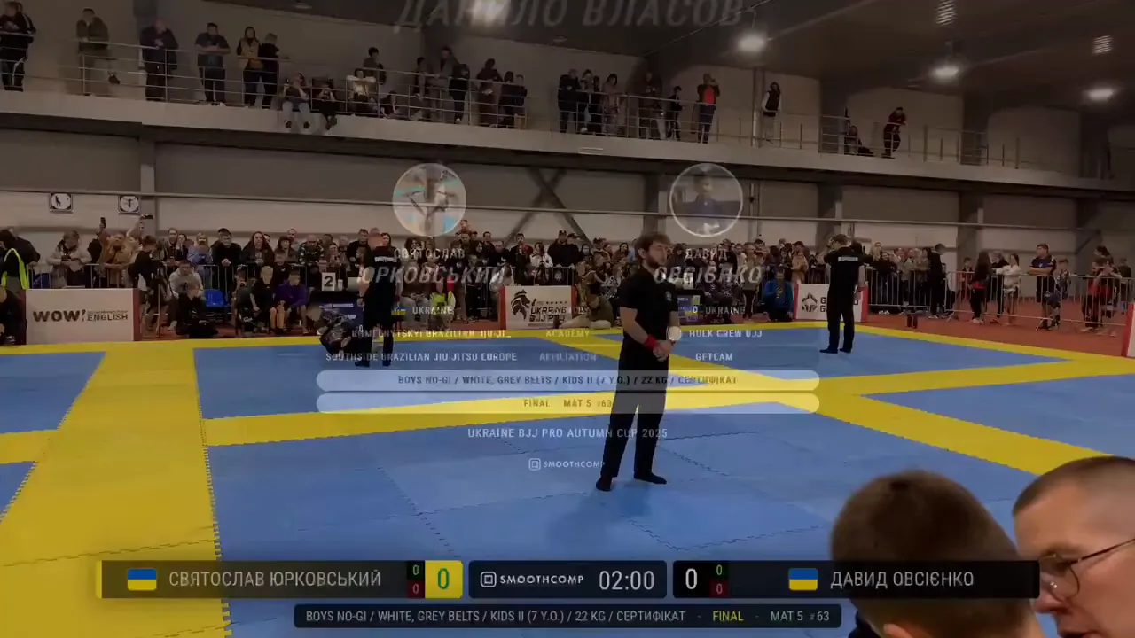 Frame at 04:54:52