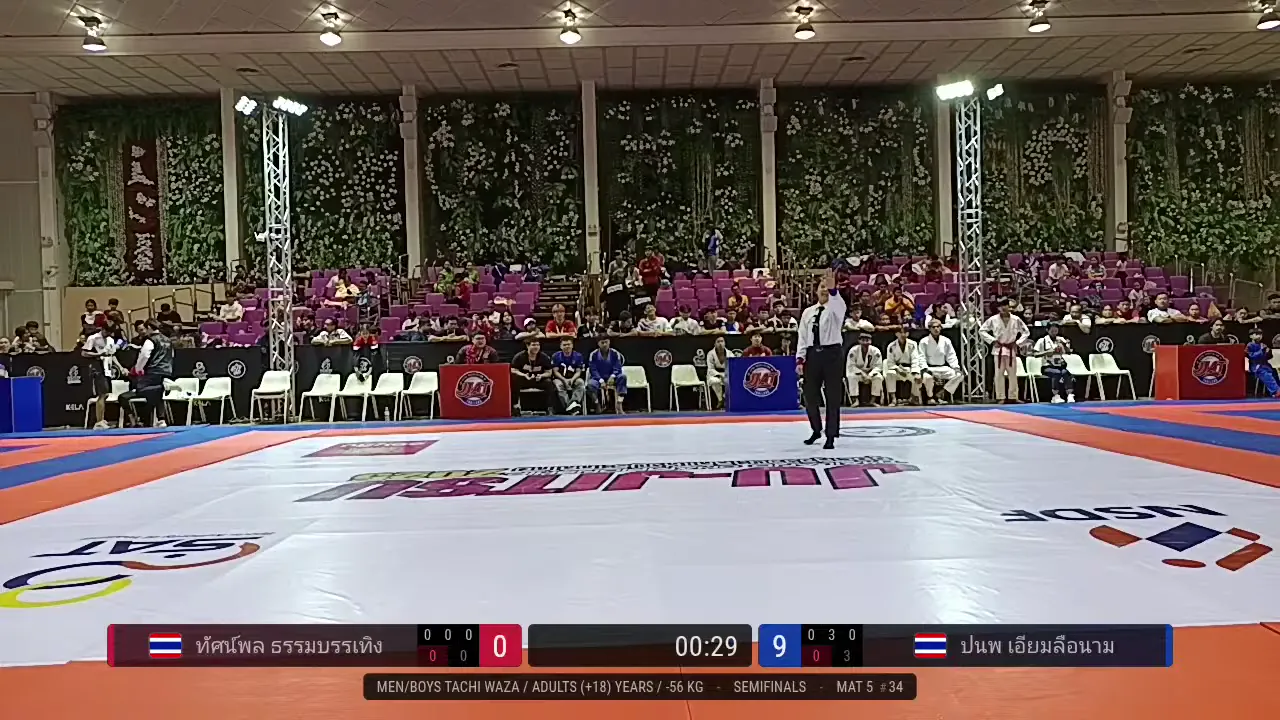 Frame at 00:27:23