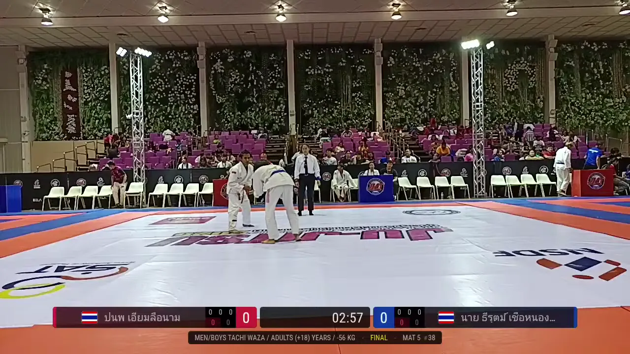 Frame at 00:44:48