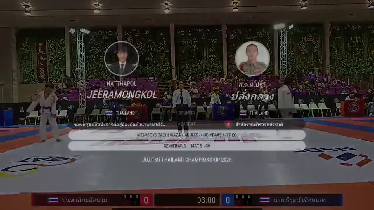 Frame at 00:49:28