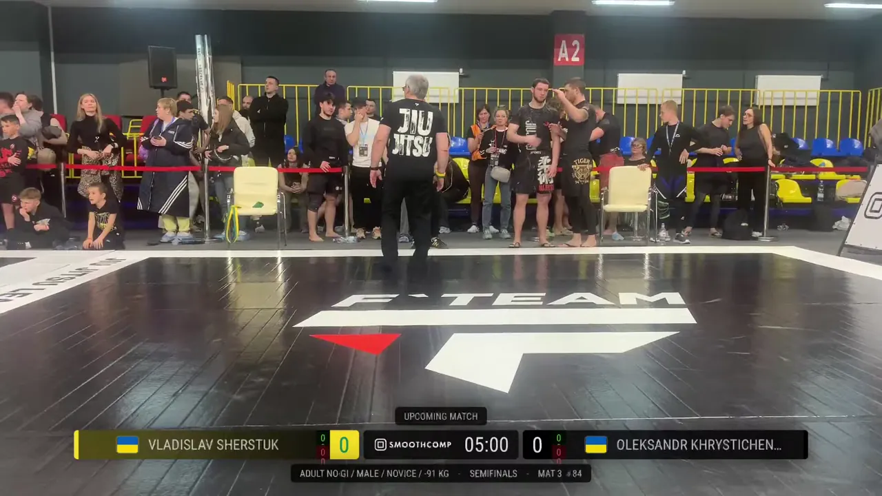 Frame at 07:03:46