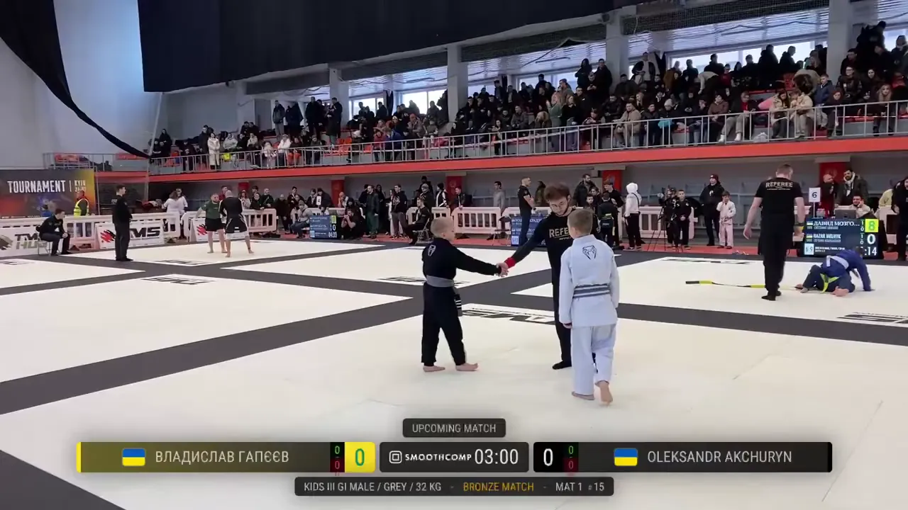 Frame at 00:52:35