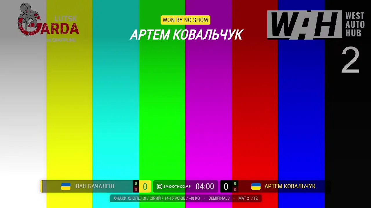 Frame at 01:09:29