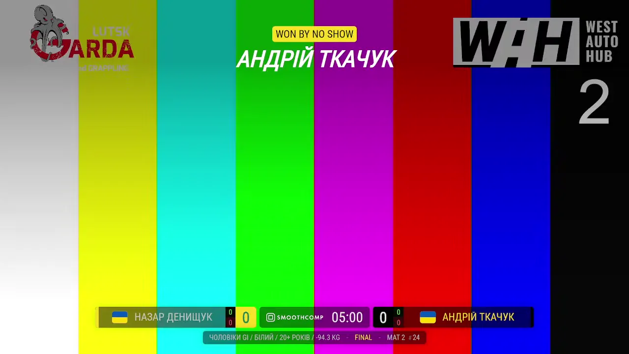 Frame at 02:17:43