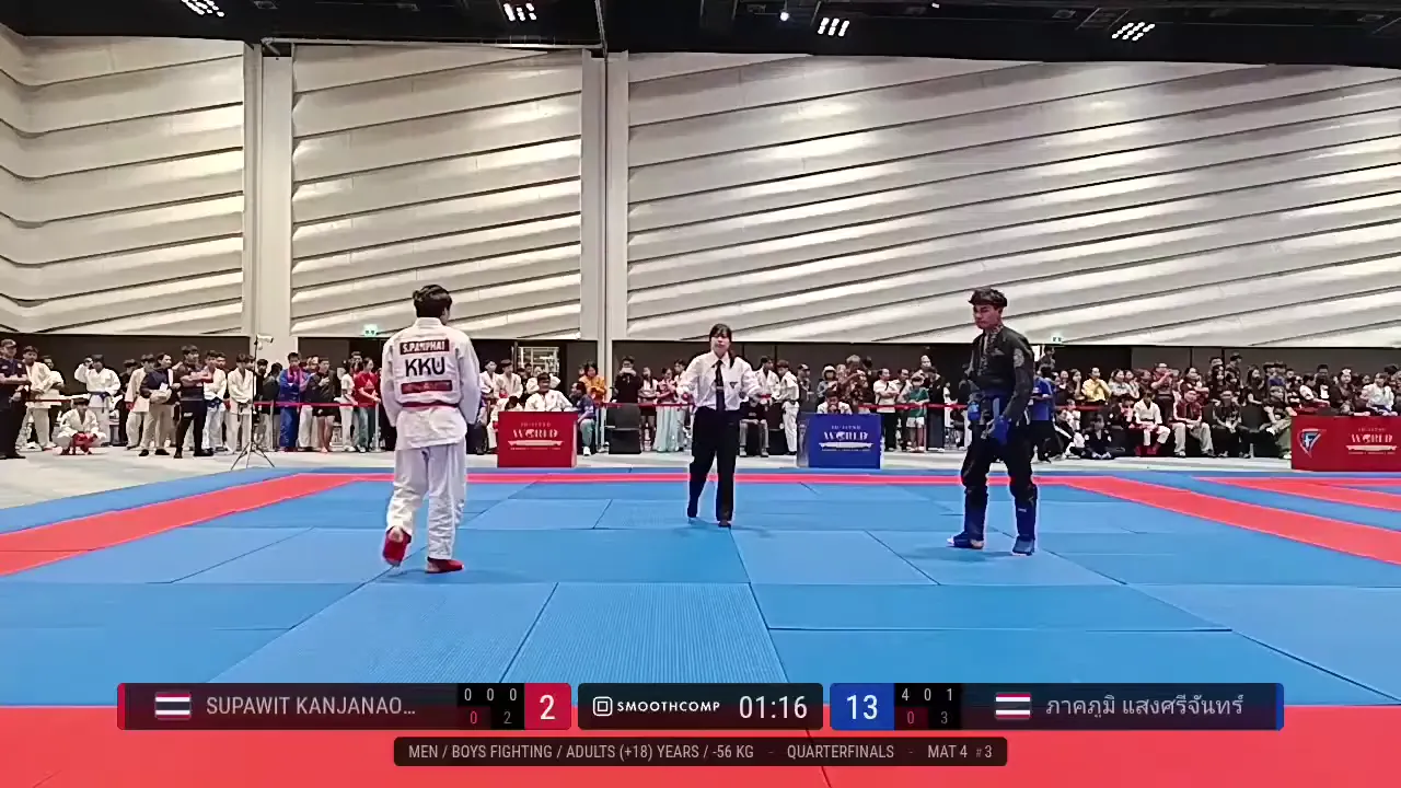 Frame at 00:16:22