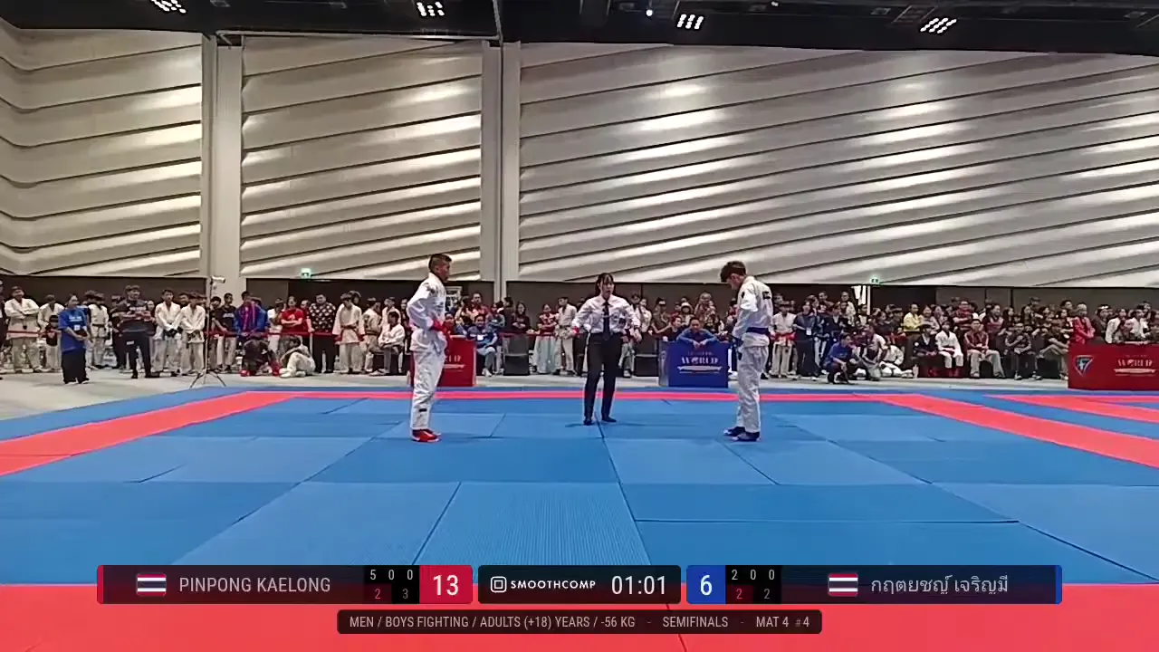 Frame at 00:20:27