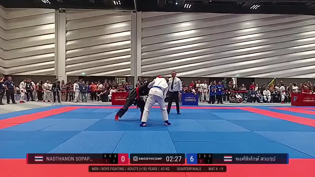 Frame at 00:46:52