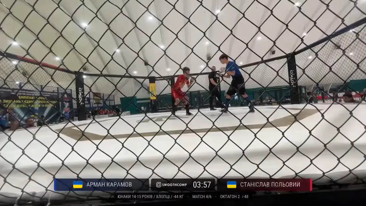 Frame at 00:55:41
