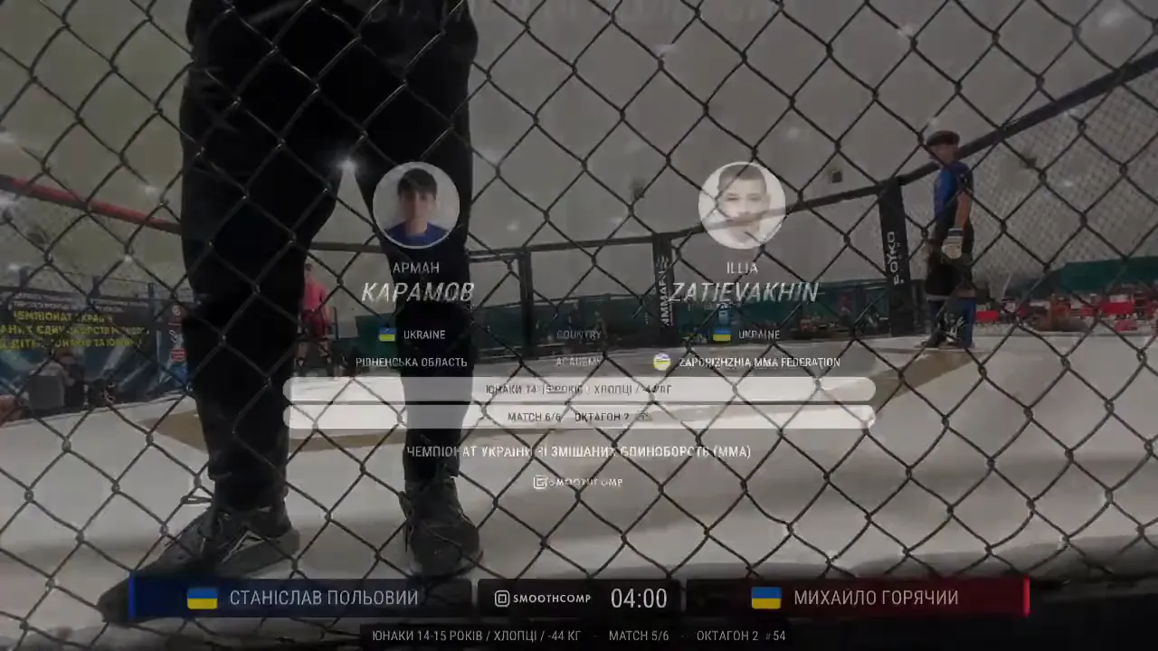 Frame at 01:18:35
