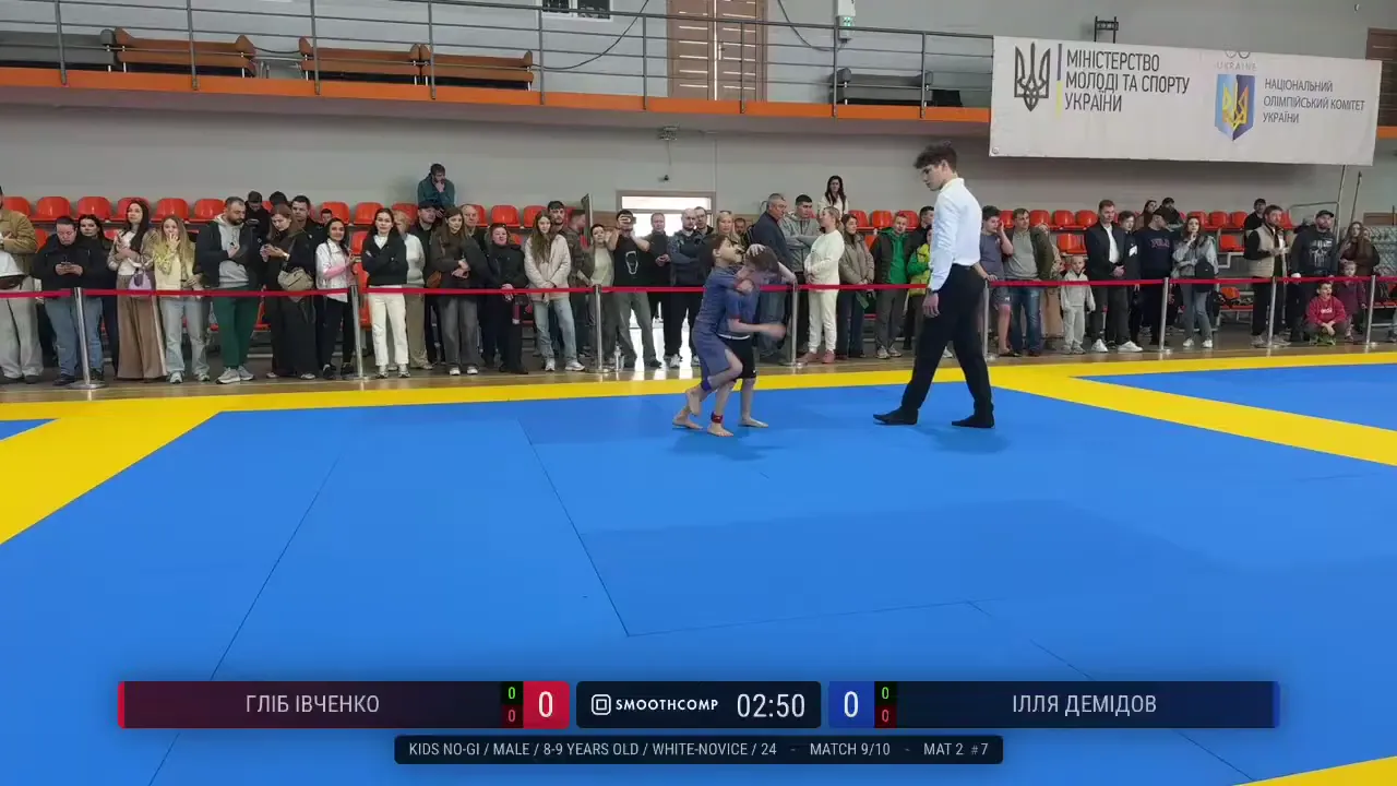 Frame at 00:37:39