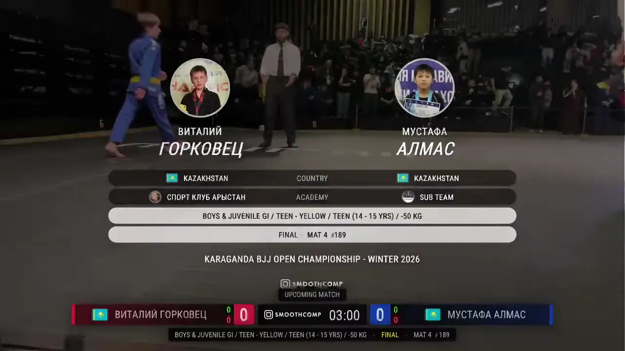 Frame at 10:49:20
