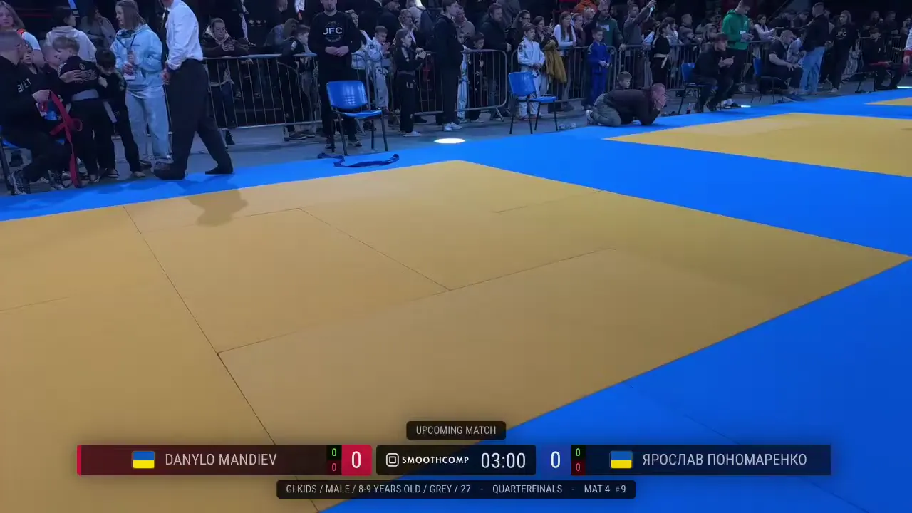 Frame at 00:51:37
