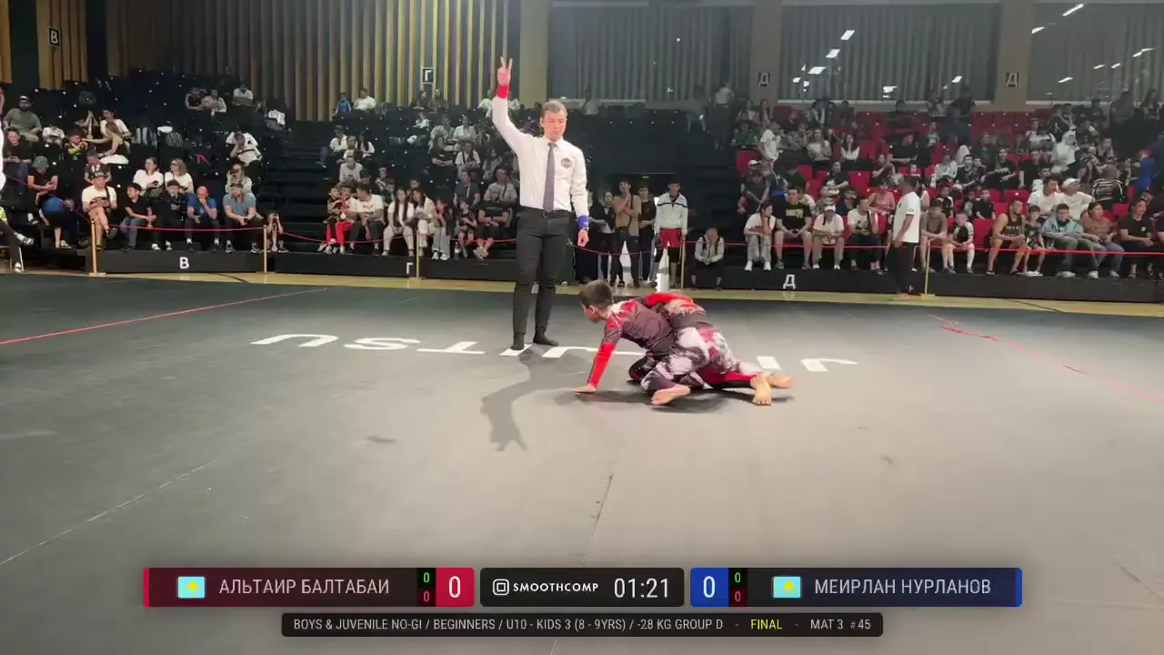 Frame at 02:22:57