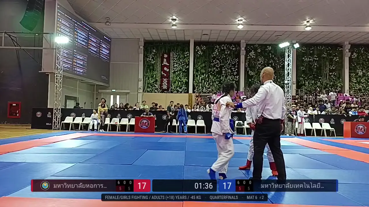 Frame at 00:20:13