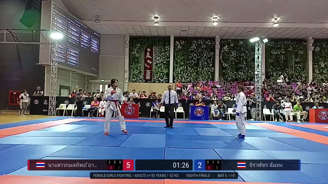 Frame at 01:26:18
