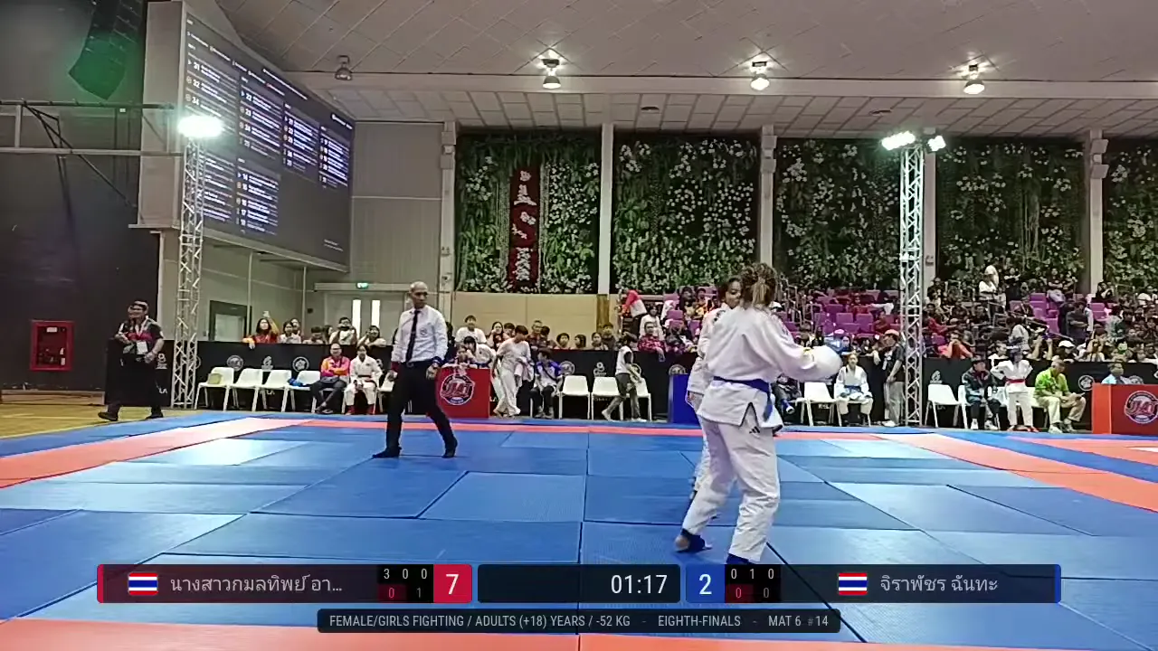 Frame at 01:26:28
