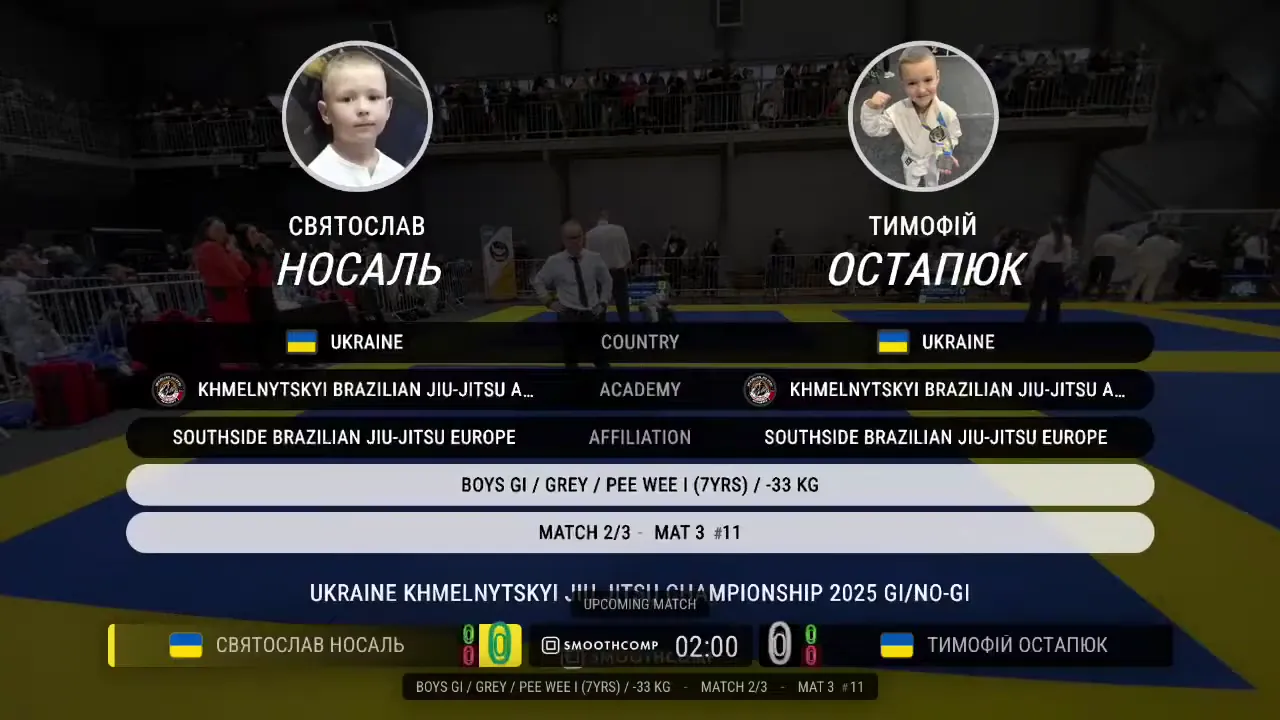 Frame at 00:06:26