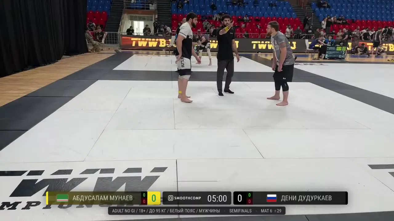 Frame at 03:51:34
