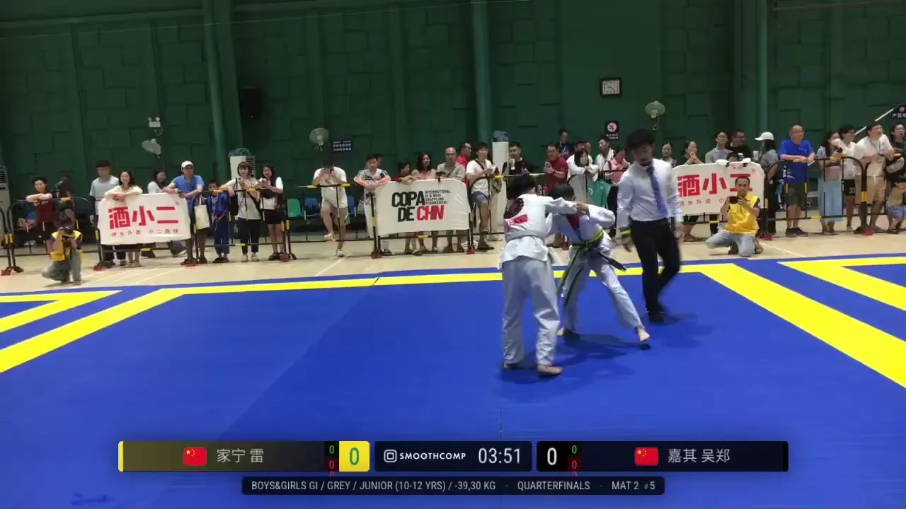 Frame at 00:20:29