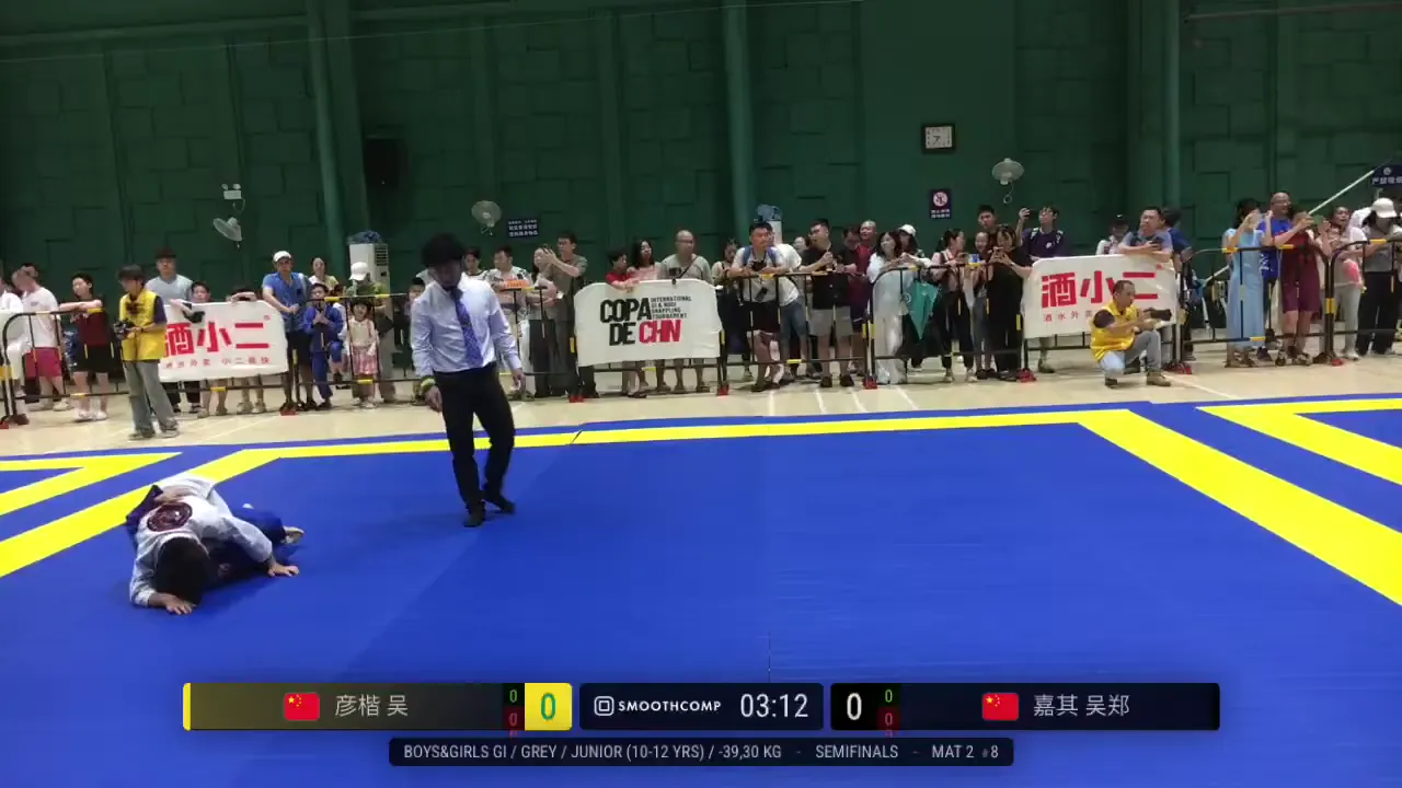 Frame at 00:34:49