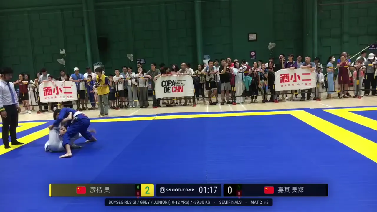 Frame at 00:36:44