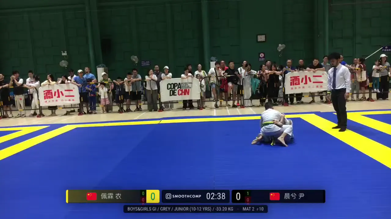 Frame at 00:44:14