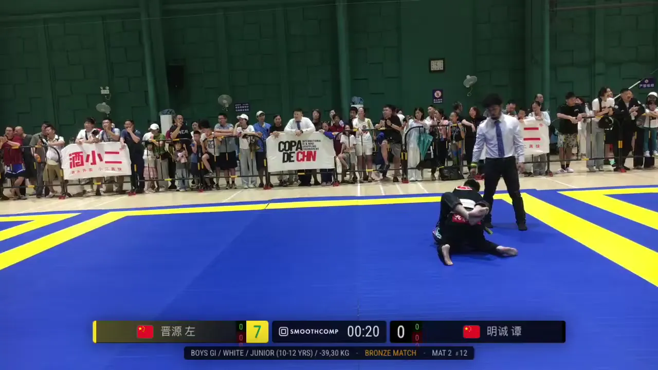 Frame at 00:56:29