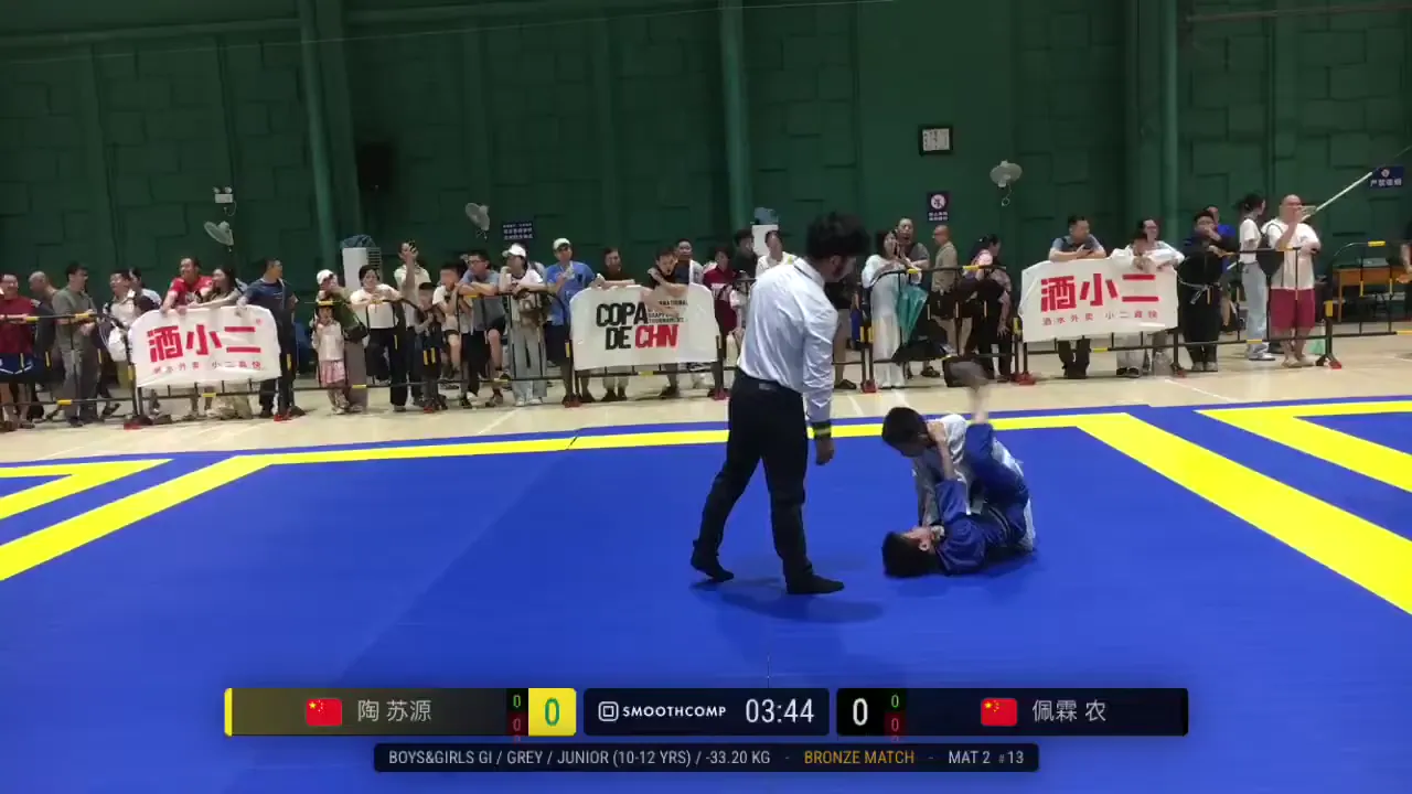 Frame at 00:58:24